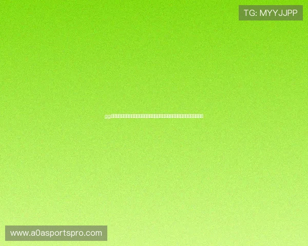 gg扑克真人国际平台优化赛事资讯更新速度,确保用户第一时间掌握世界杯最新动态 gg扑克真人国际平台优化赛事资讯更新速度,确保用户第一时间掌握世界杯最新动态
